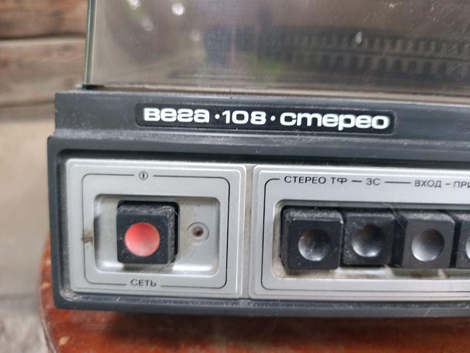 Вега стерео 108 электрофон