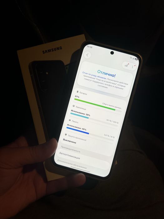 Продам, обменяю на айфон Samsung A56 в новом состоянии 8/128