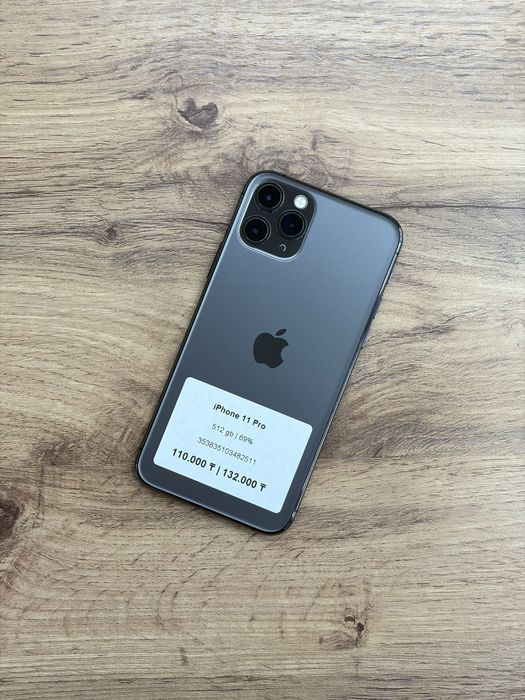 iPhone 11 Pro 512 gb 69% | iStatus Store
