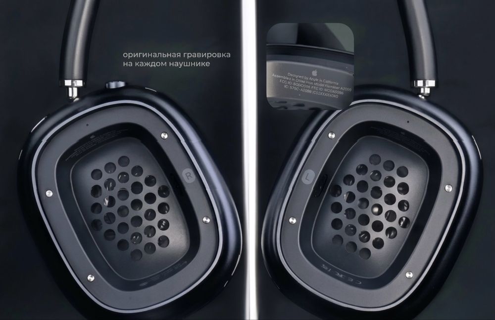 AirPods Max 2 Midnight 2026 Limited Version (original) есть доставка.