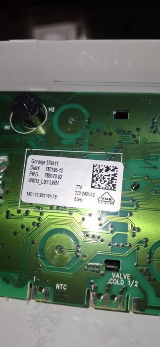 Пералня  горение Gorenje