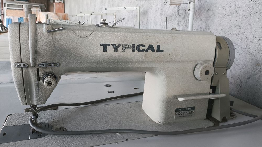 Продам TYPICAL GC6150M.