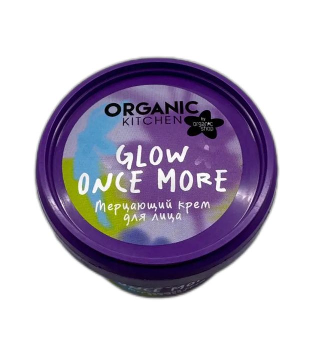 Крем д/лица Organic KITCHEN