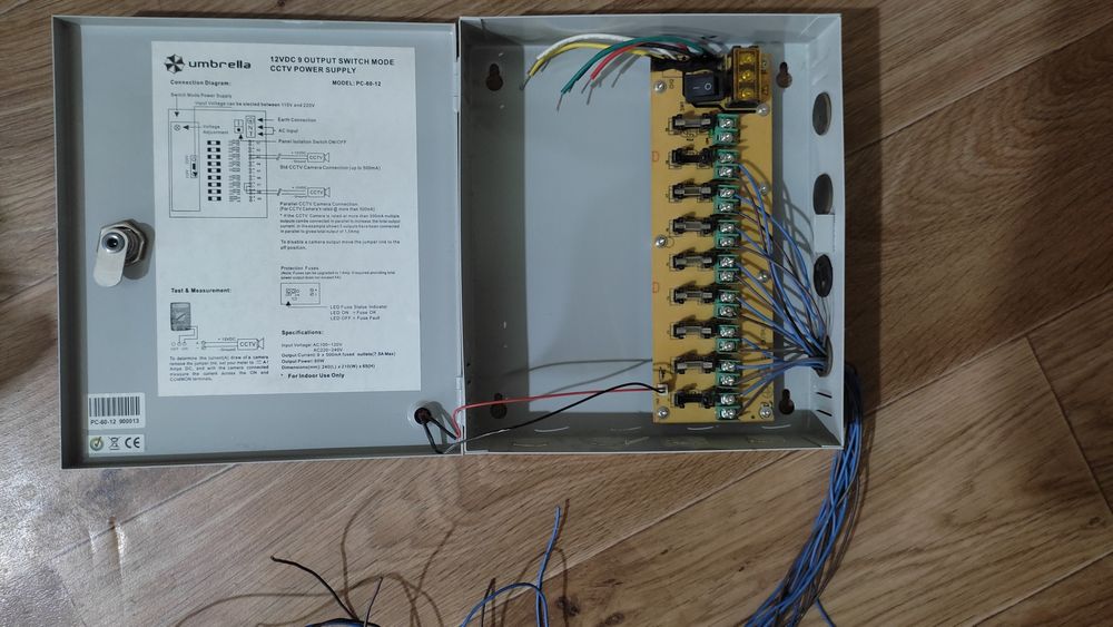 Металлический ящик