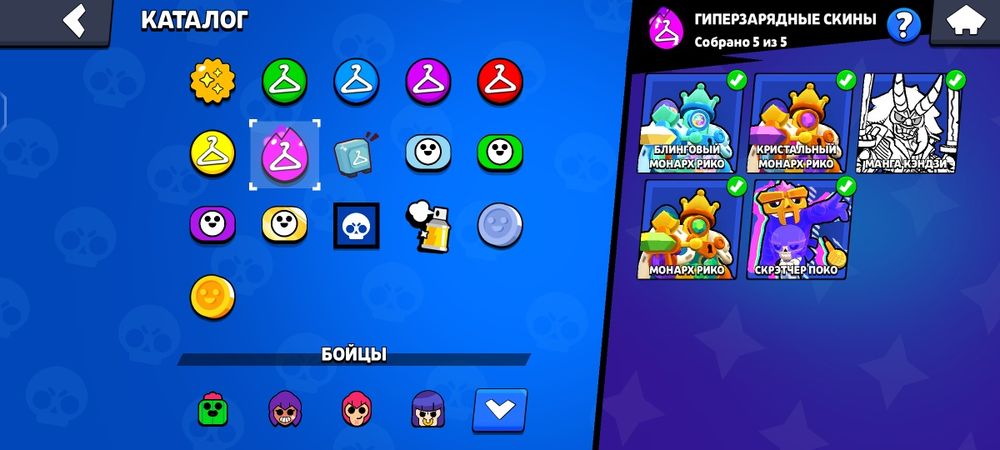 Продам бравл акк недорого торга нет