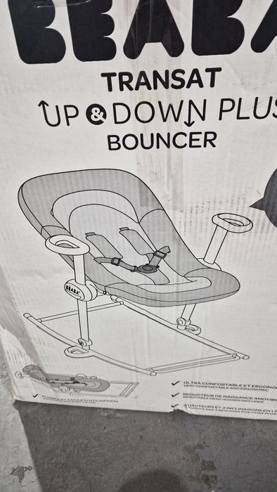 Balansoar pentru bebeluși Béaba Up & Down Plus, nou, nefolosit