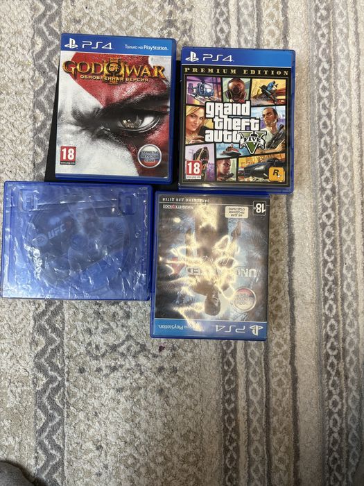 Playstation 4 Slim 512gb