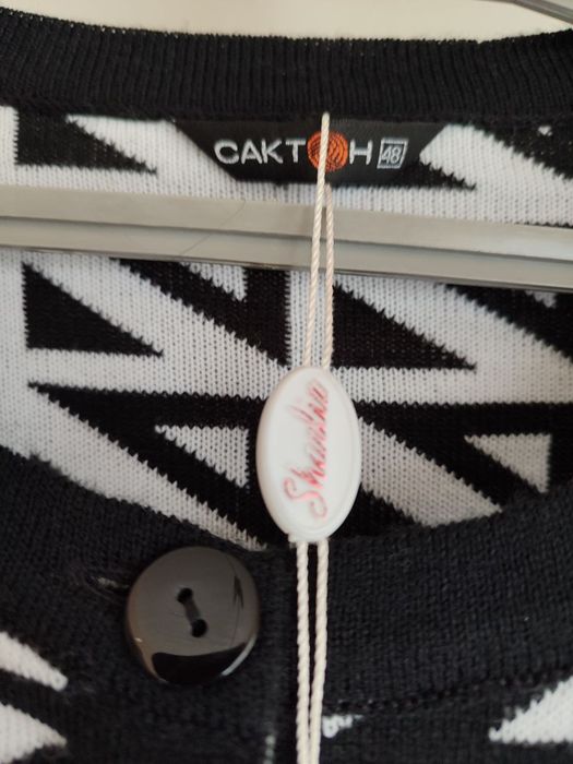 Кардиган новый 48 размера