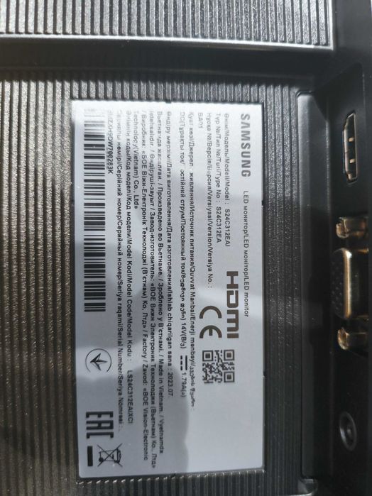 Монитор Samsung Essential S3 S31C 24" LS24C312EAI