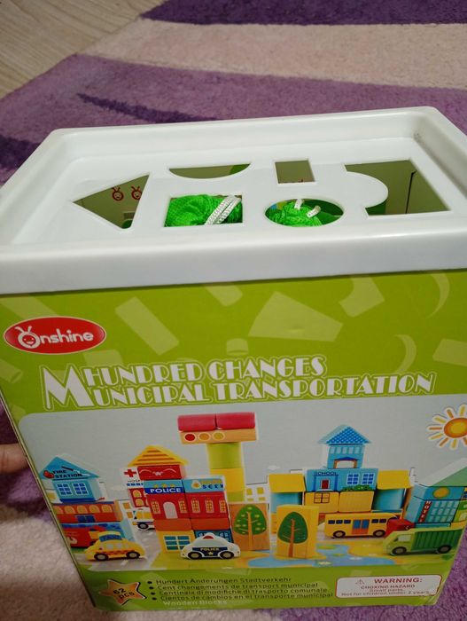 Дървен пъзел Чисто нов