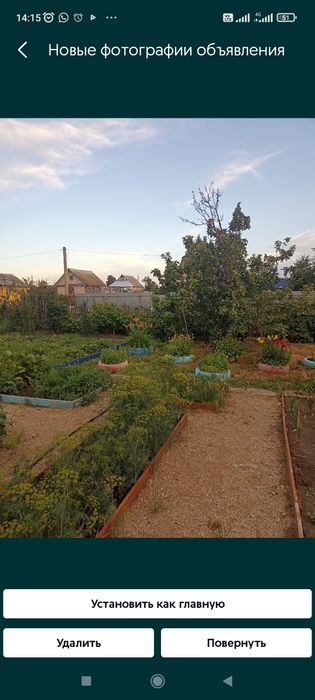 Продам дачу)общ.Лада, Новопавловка