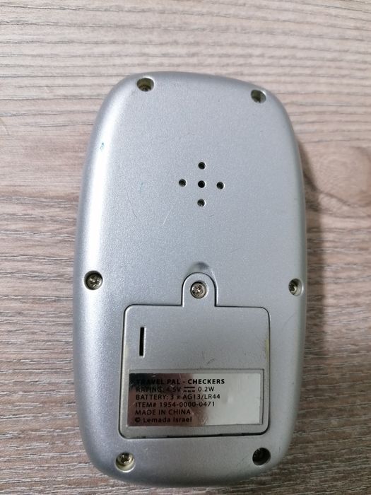 Checkers / joc de dame