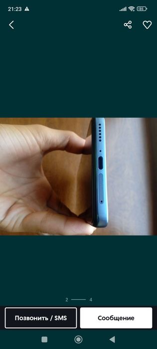 Redmi Note 12 pro