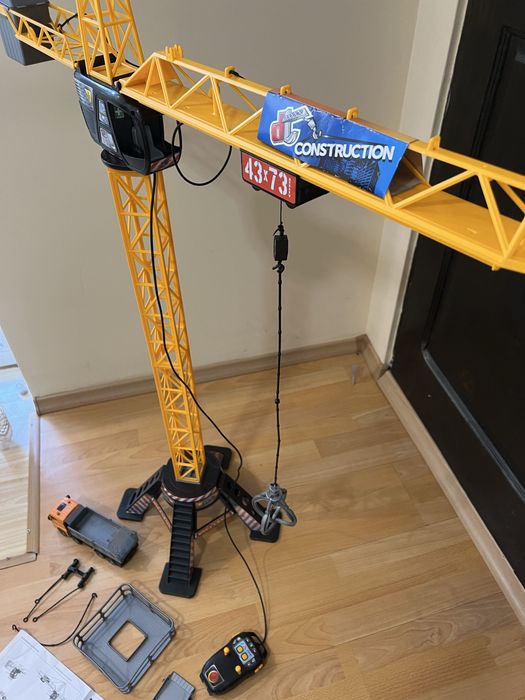 Голям детски кран