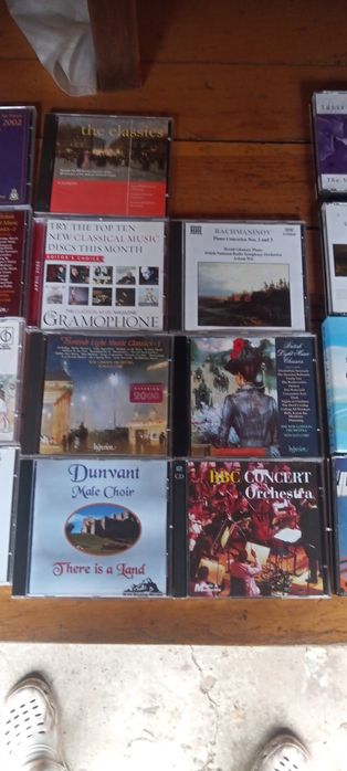 CD класика оригинал