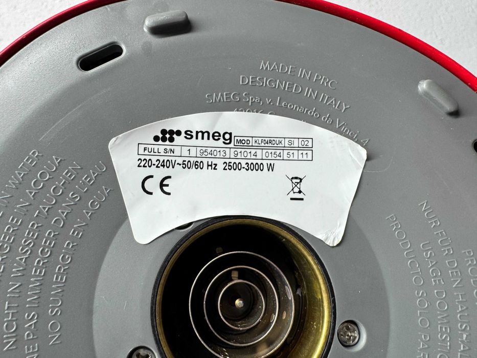 Кана - Smeg 1.7 л / 2500-3000 W