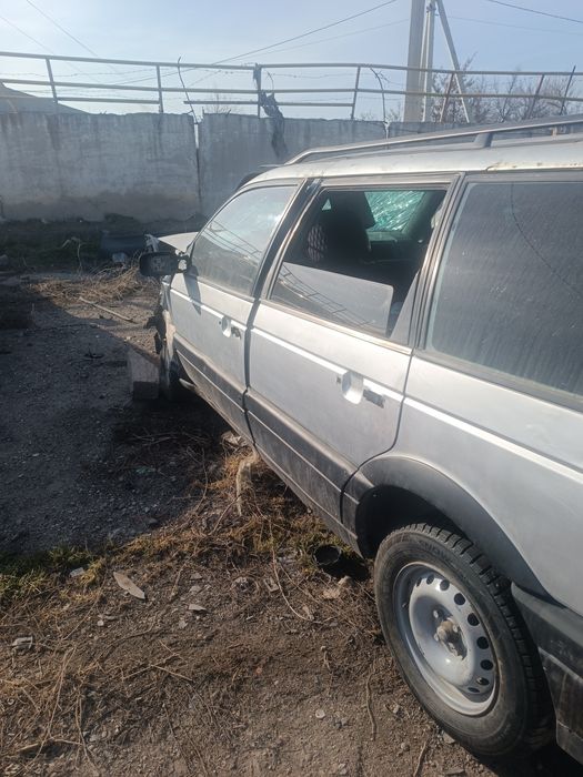 Срочно!!! После дтп