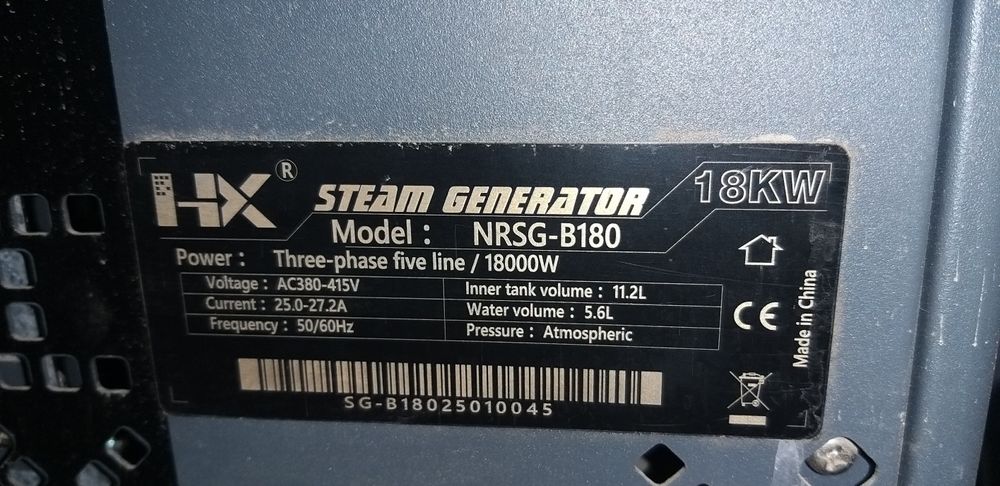 Парогенератор 380 вольт