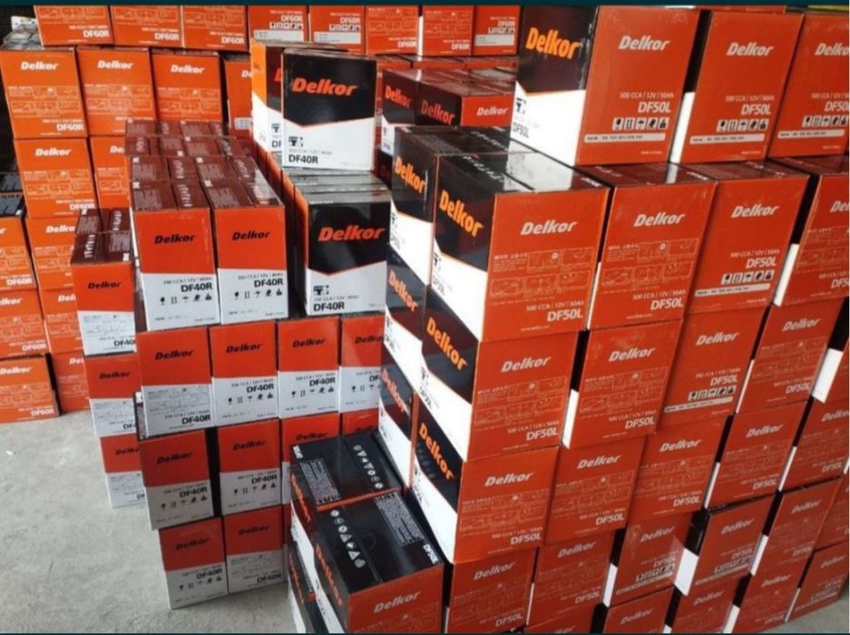 Макулатуры,метроам,ок когоз,целафан,пахта,пластик