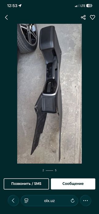 Треккер 2 бар sotiladi