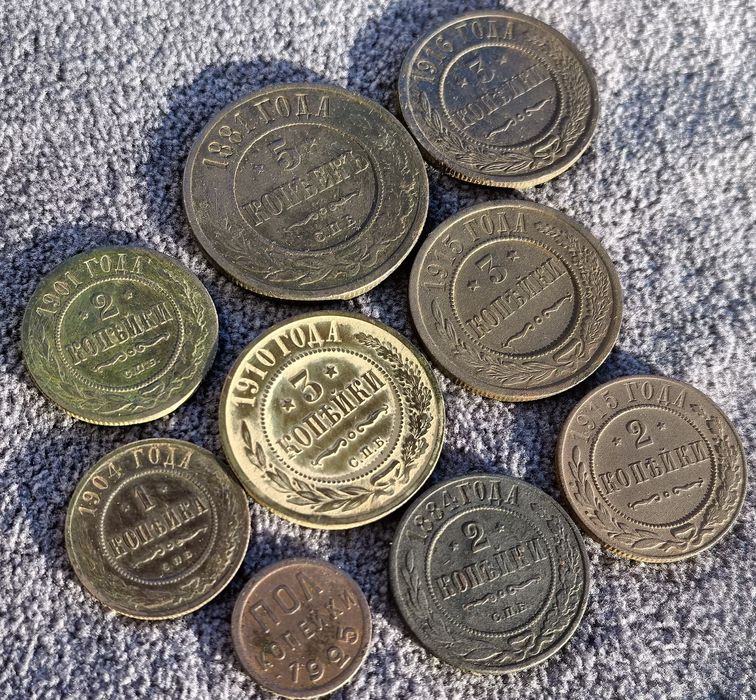 Продам царские монеты