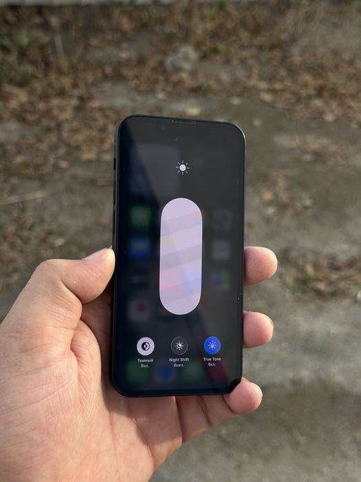 Айфон 13 мини  iPhone 13 mini