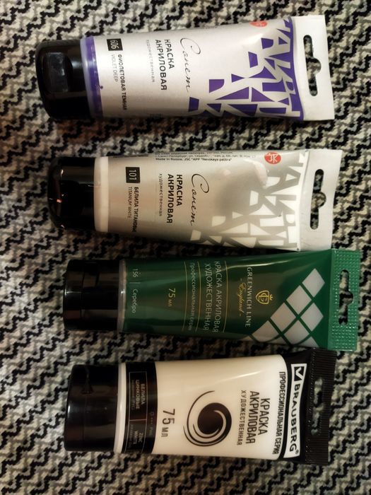 Краски акриловые