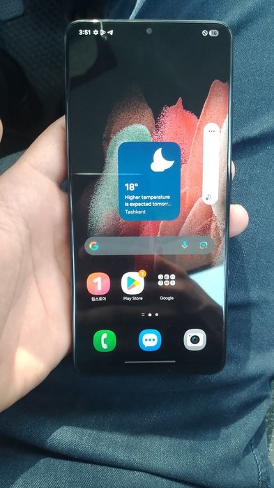 Galaxy s21 ultra 256gbli