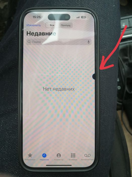 Продам айфон 14 про, iPhone 14 Pro