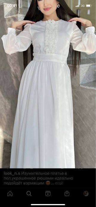 Белые платье размер 46