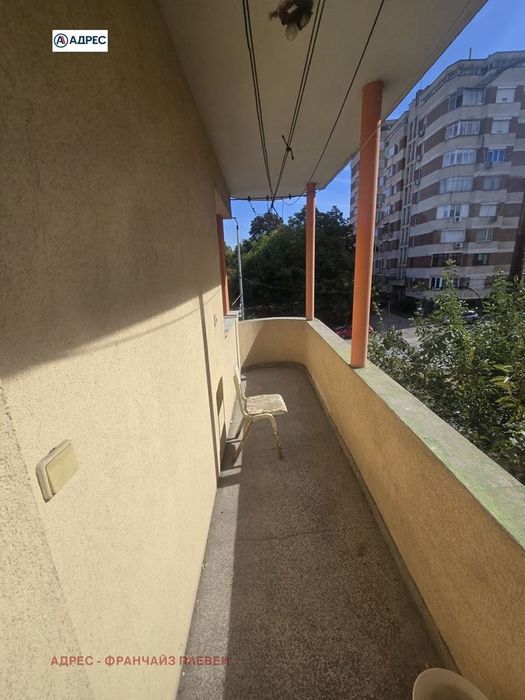 Продава се Етаж от къща в Плевен, Широк център - 105 кв.м за 1286 €/кв.м - Снимка #9