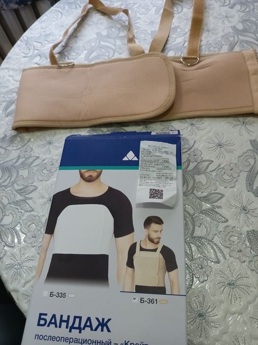 Продам бандаж нагрудный