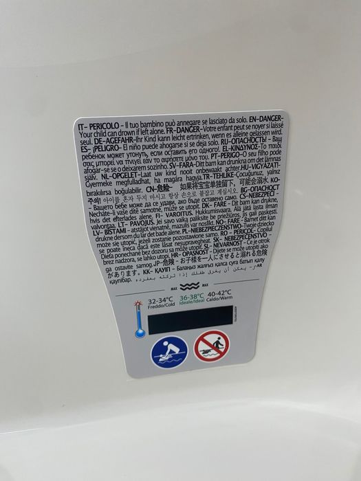 Анатомична вана OK Baby - Онда Еволюшън, бяла