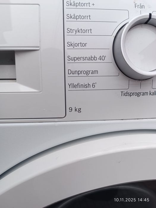 Сушилня bosch 9 кг