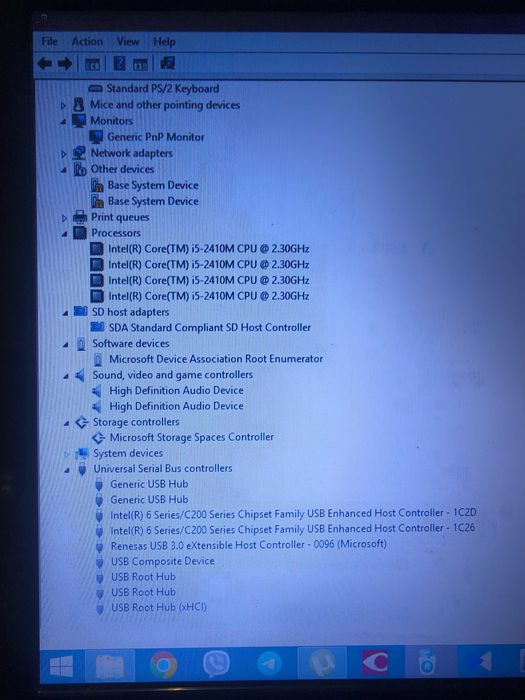 Acer Aspire 5750 (Надграден)