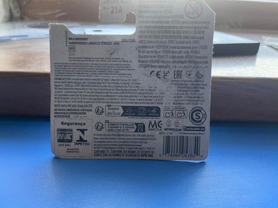 Прадам машину хот вилс