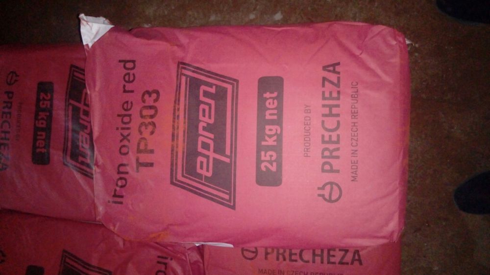 Продам пигмент, суперпластификатор, формы