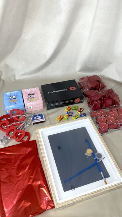 14 февраль подарок