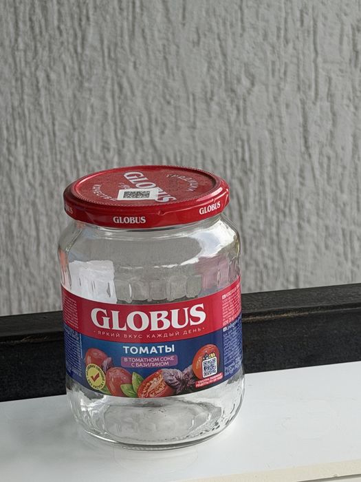 Продам банки с крышками