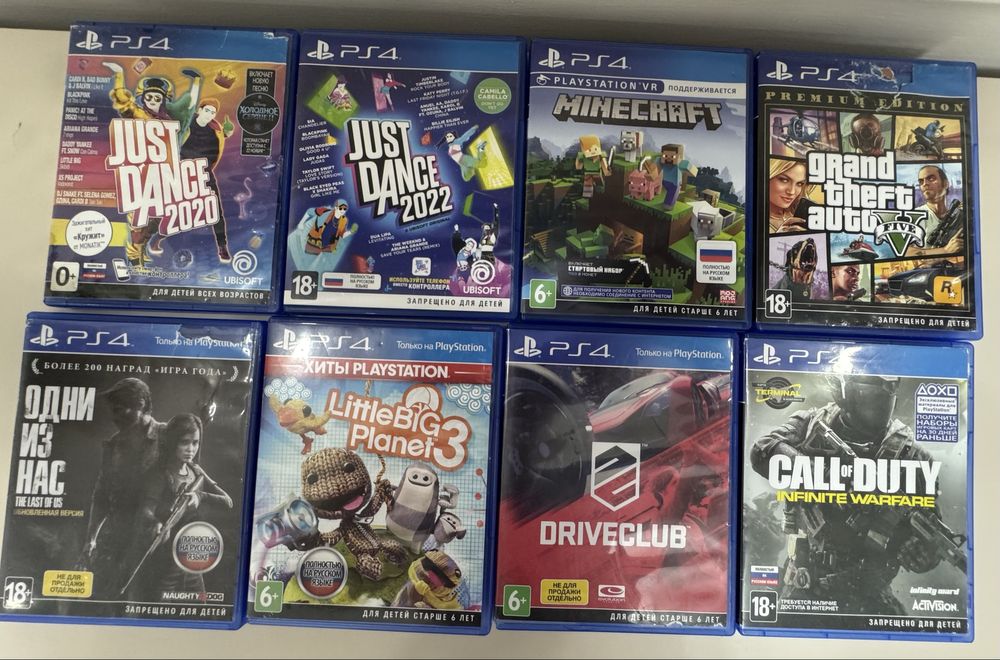 Play station 4, 1 тб