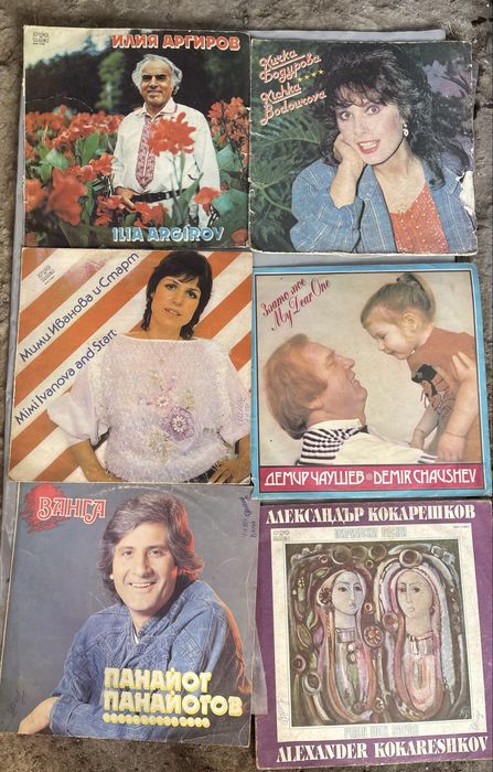 Български грамофонни плочи