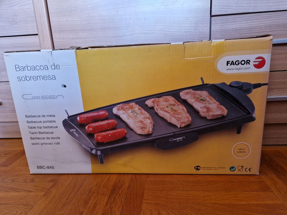 Електрическа бездимна скара Фагор