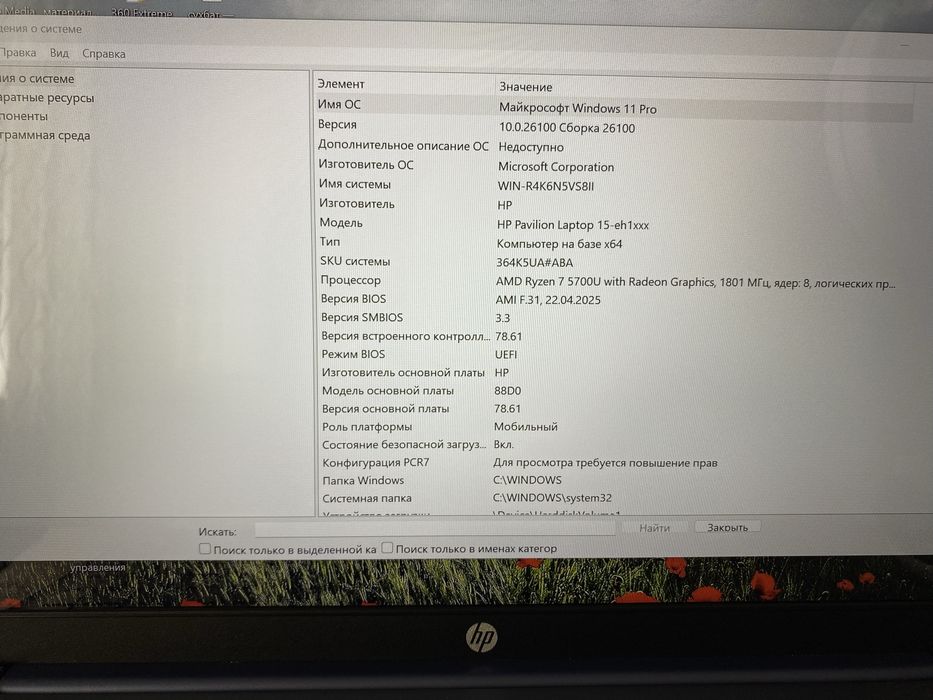 sotiladi-narxi kelishamiz/