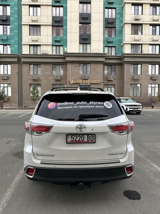 АвтоподборАтырау  24/7