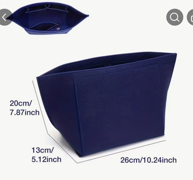 Органайзер за чанта