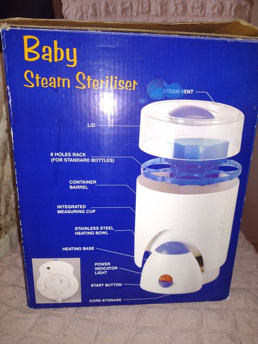 Бебефон и Стерилизатор за шишета