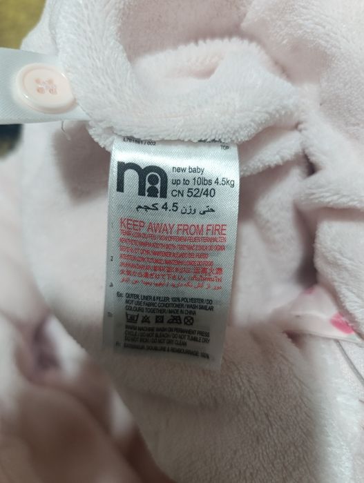 Комбенизон для маленькой девочки от 0 до 6 месяцев