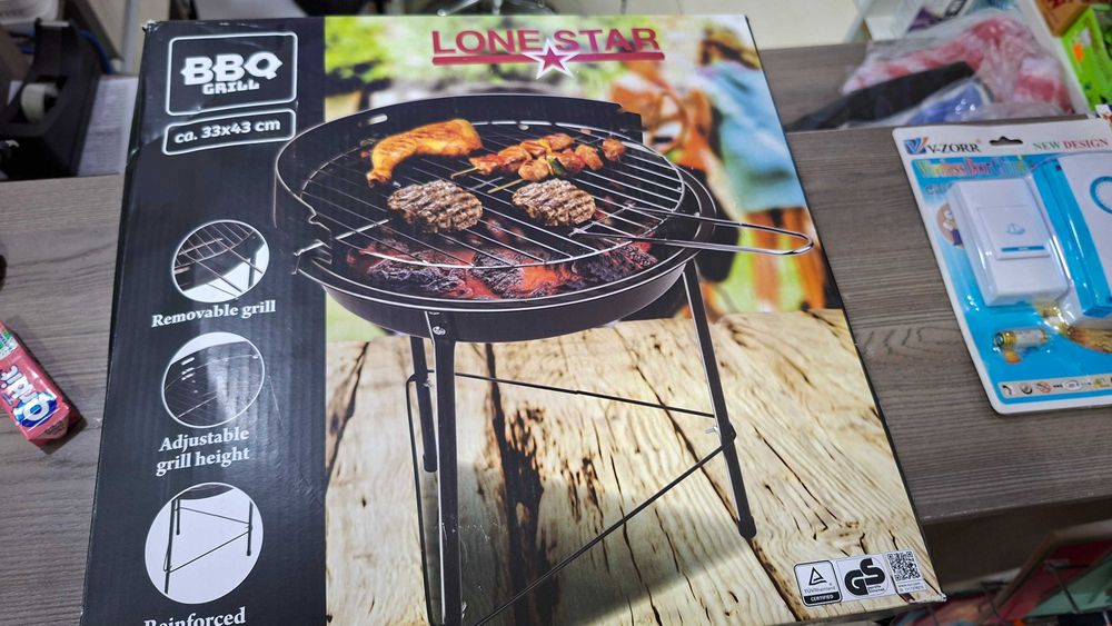 Преносимо барбекю