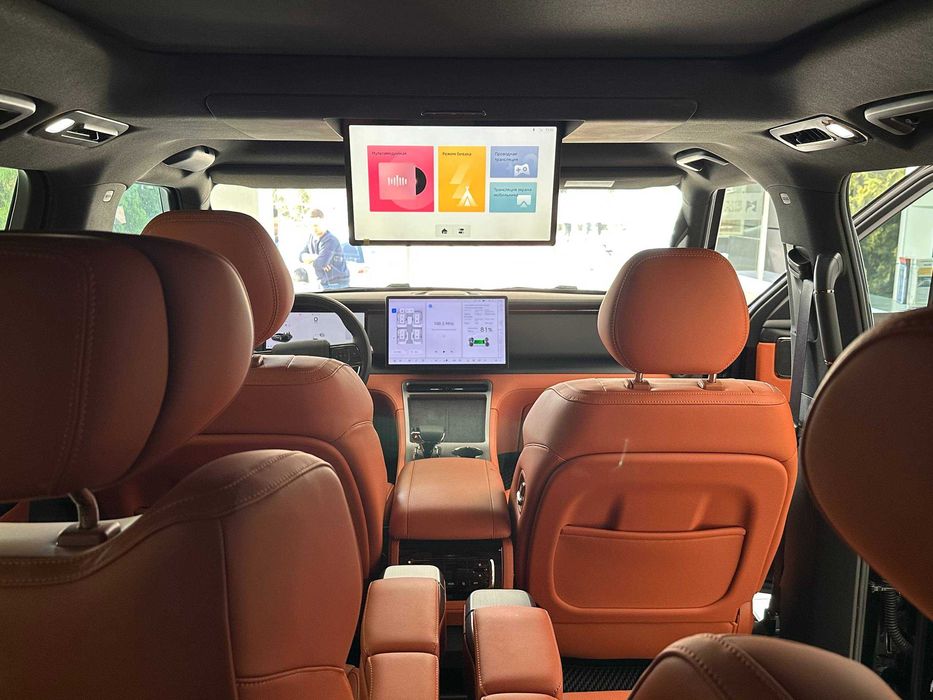 ROX STONE 01 - Yil 2024