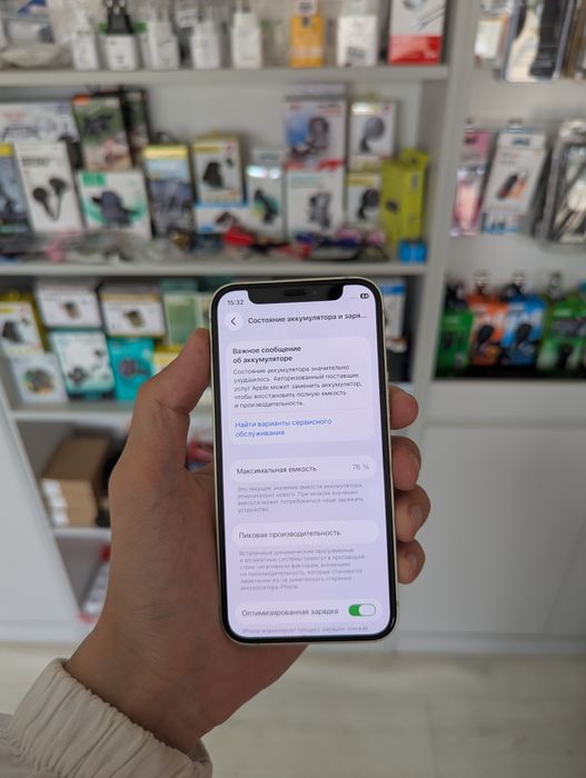 Айфон 12 мини , Iphone 12 mini 64gb без ремонт